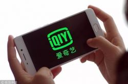 [1分钟科普下]咨询公司主管部门_哔哩哔哩-2